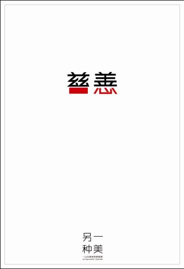 University of British Columbia教育部认证办理